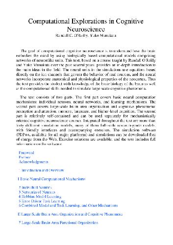 ﻿کاوش های محاسباتی در علوم اعصاب شناختی