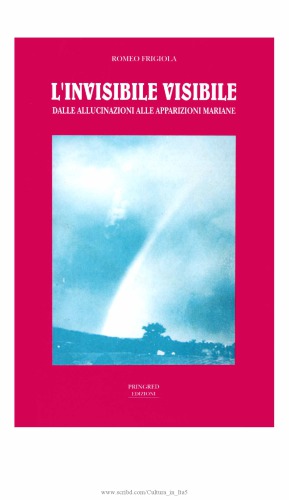 ﻿نامرئی قابل مشاهده است. از توهم تا ظهور ماریان