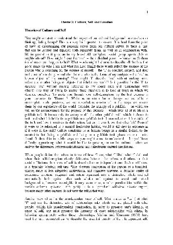 ﻿فرهنگ، خود و عاطفه