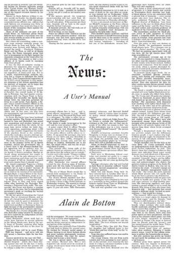 ﻿اخبار: کتابچه راهنمای کاربر