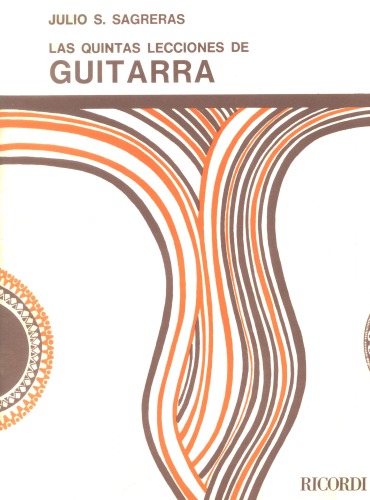 ﻿پنجمین دوره آموزش گیتار