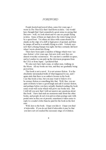 ﻿مریم گلی تبتی