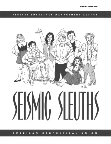 ﻿زلزله: بسته معلمی در مورد زلزله برای کلاس های 7-12