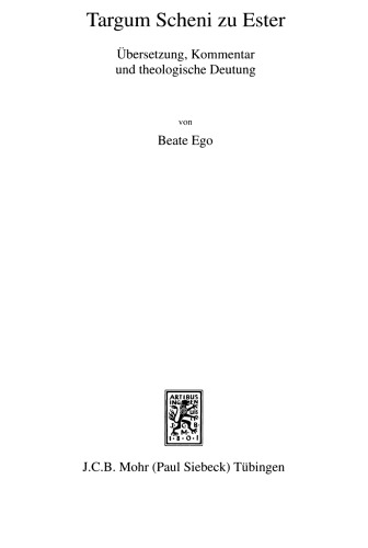 ﻿تارگوم شنی به استر: ترجمه، تفسیر و تفسیر کلامی