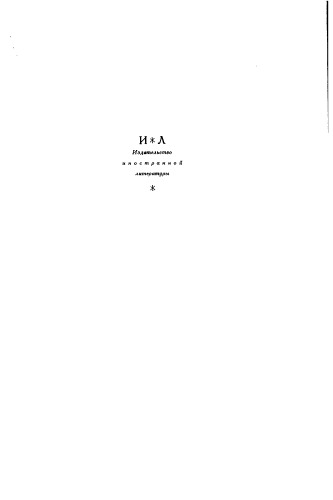 ﻿نمایش های الکترونیکی در شیمی آلی