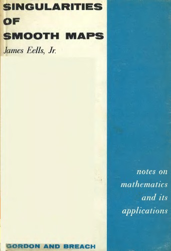 ﻿تکینگی های نقشه های صاف.