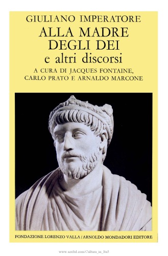 ﻿«به مادر خدایان» و سخنان دیگر