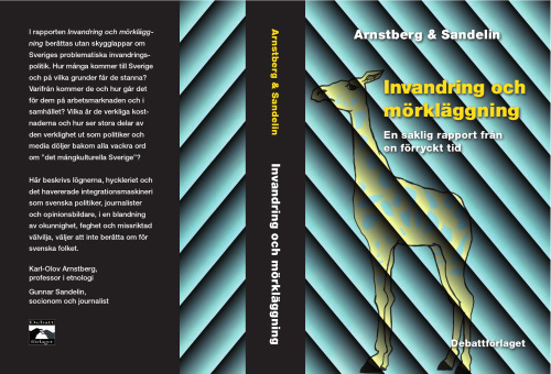 ﻿مهاجرت و پنهان کاری - گزارشی واقعی از یک زمان دیوانه