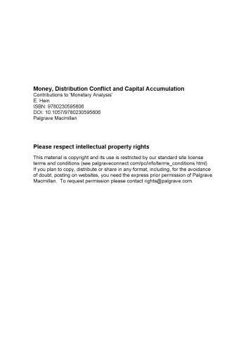 پول ، درگیری در توزیع و انباشت سرمایه: مشارکت در 