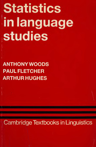 ﻿آمار در مطالعات زبان