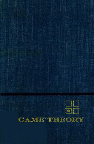 ﻿نظریه بازی: مقدمه غیر فنی