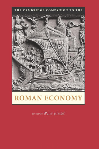 همنشین کمبریج در اقتصاد روم