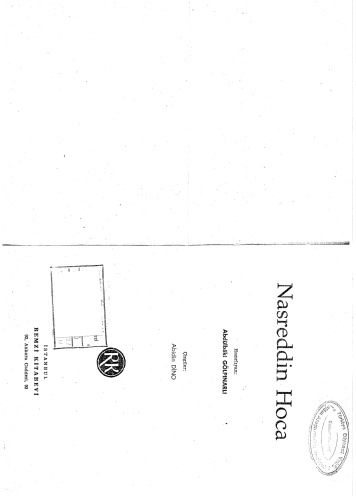 ﻿ناصرالدین حجه