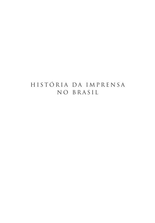 ﻿تاریخچه مطبوعات در برزیل