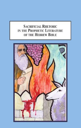 بلاغت فداکاری در ادبیات نبوی کتاب مقدس عبری