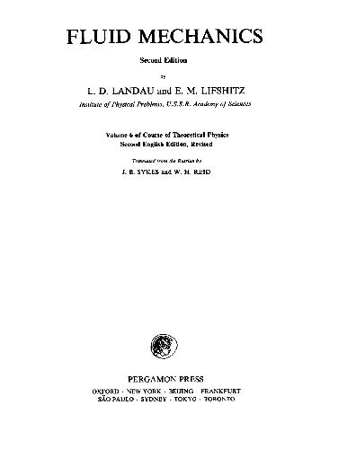 مکانیک سیالات