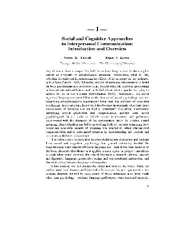 ﻿رویکردهای اجتماعی و شناختی به Intepers