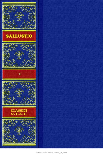 آثار و قطعات