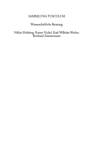 ﻿الاغ طلایی - مسخ