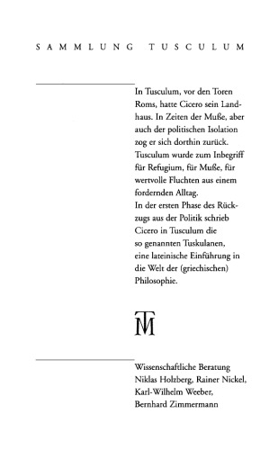 ﻿بازتاب خود: یونانی - آلمانی