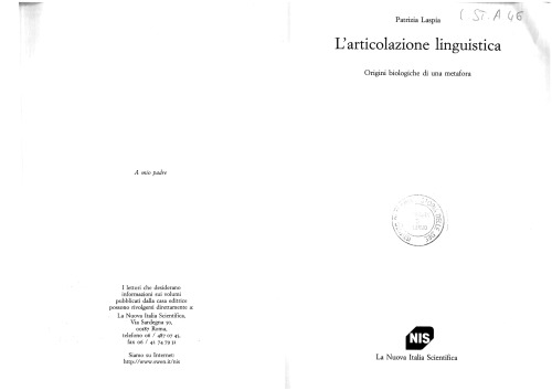 مفصل زبانی. منشأ بیولوژیکی استعاره