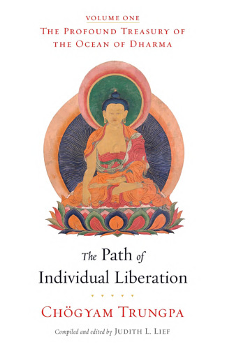 خزانه عمیق اقیانوس دارما: مسیر آزادی فردی