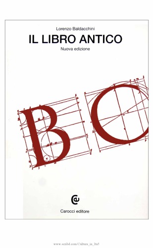 ﻿کتاب باستانی