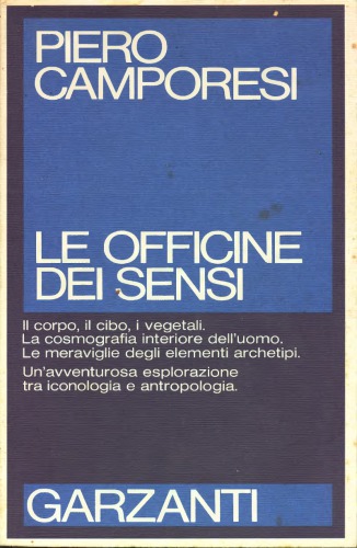 ﻿کارگاه های حواس