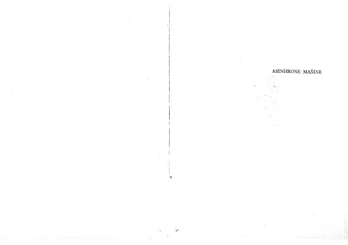 ﻿ماشین های ناهمزمان