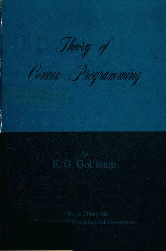 ﻿نظریه برنامه نویسی محدب