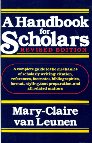 ﻿کتابی برای دانش پژوهان