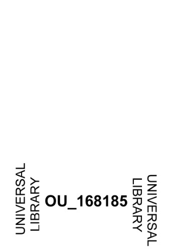 سبک نثر مدرن