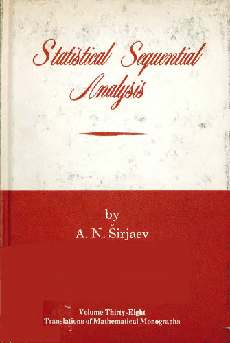 ﻿تحلیل ترتیبی آماری