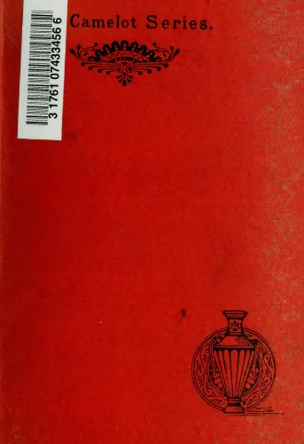 ﻿گفتگوهای تخیلی