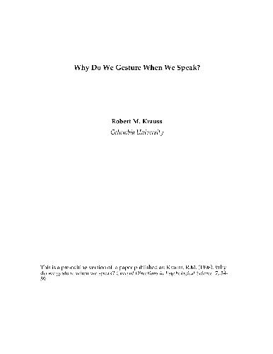 ﻿چرا وقتی صحبت می کنیم ژست می گیریم