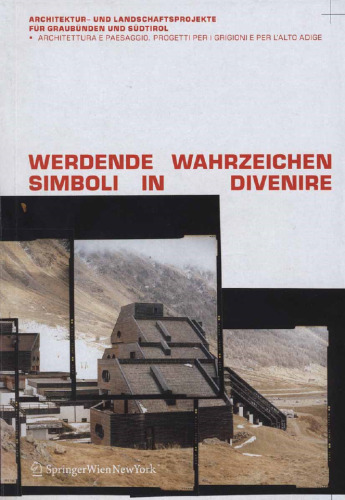 ﻿نمادهای نوپا در Divenire