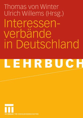 ﻿گروه های علاقه مند در آلمان