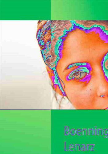 جلسة المعونة