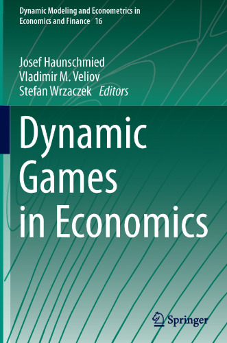 ﻿بازی های پویا در اقتصاد
