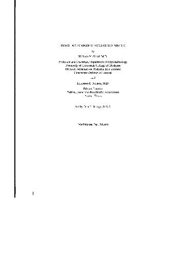 روانپزشکی ساخته شده با عجیب ساده