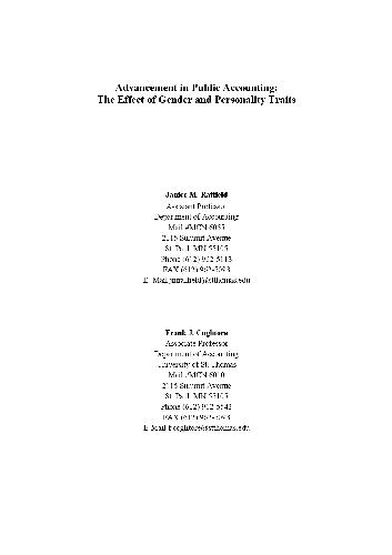 اثرات پیشرفت جنسیت و شخصیت