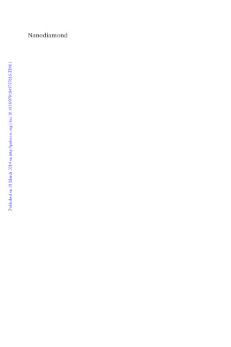 نانودیموند