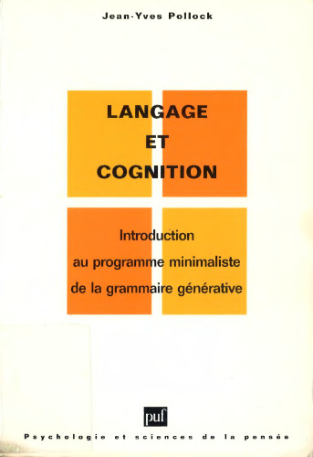 ﻿زبان و شناخت