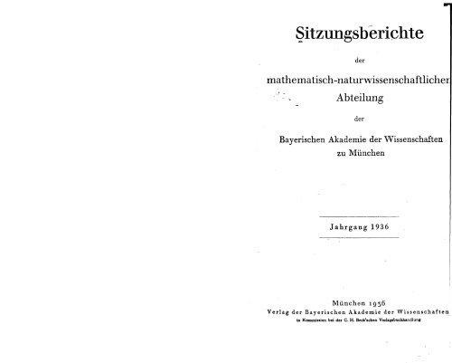 ﻿کمک به لجستیک یونان. من