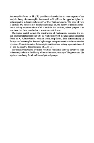 فرم های اتوماتیک در SL2