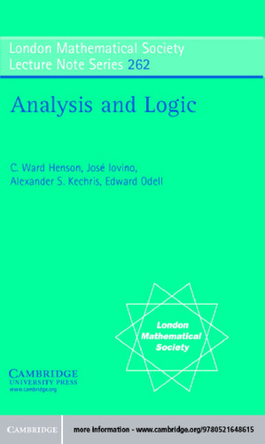 ﻿تحلیل و منطق