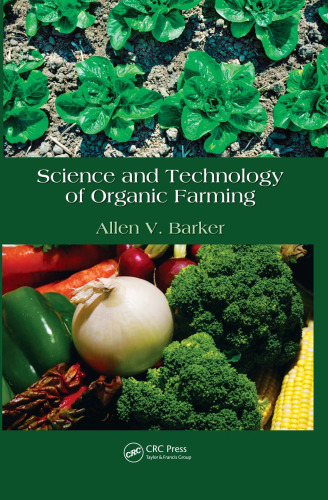 ﻿علم و فناوری کشاورزی ارگانیک