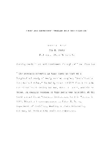 ﻿اعتماد و تعهد از طریق تأیید خود