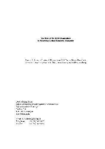 ﻿نیمکره راست و ابهام معنایی واژگان