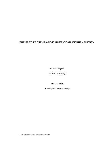 ﻿نظریه هویت